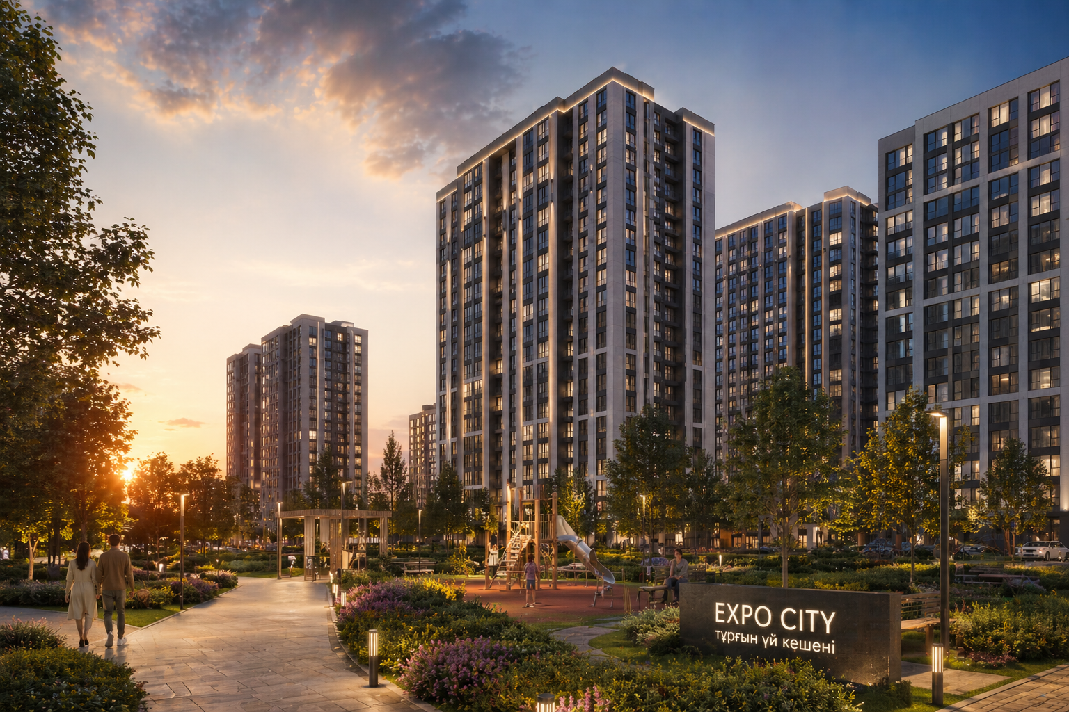 ЖК Expo City